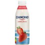 Danup Fresas 550g.