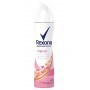 Rexona Desodorante Spray Tropical Woman 200ml.